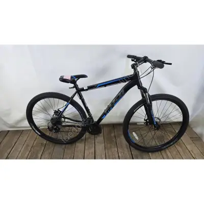 Herrenfahrrad Fuji – kavel bij Luedtke Versteigerungen, Wandlitz/Schönwalde
