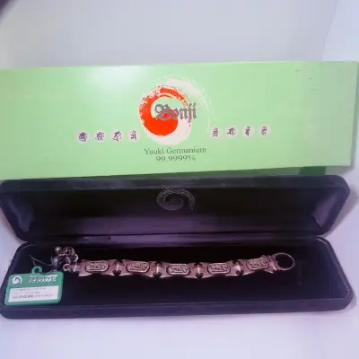 Bonji Japanse zilveren armband - 925 zilver met Germanium – kavel bij Onlineveilingmeester