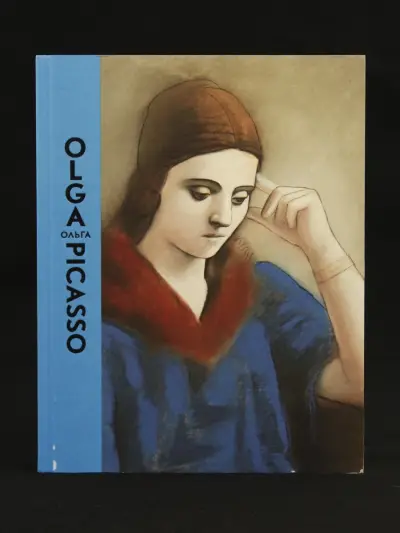 Olga Picasso – Edited by Emilia Philippot, Joachim Pissaro, Bernard Ruiz - Picasso – Gallimard/ Muséé national Picasso-Paris – kavel bij De Kringwinkel, Antwerpen