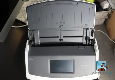 Document scanner – kavel bij Clicpublic, Arlon