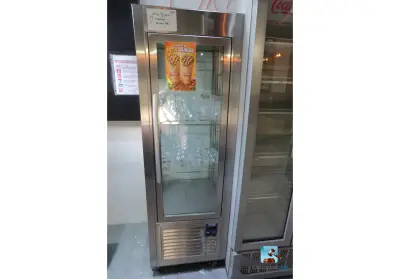 Gekoelde vitrine – kavel bij Clicpublic, Fleurus