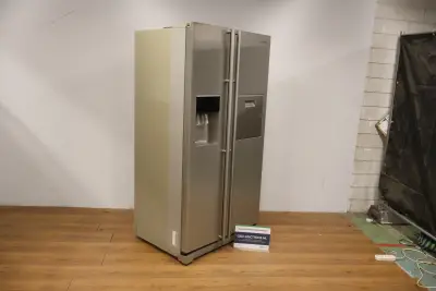 Samsung Amerikaanse koelkast met ijs- en waterdispenser – kavel bij GSD Auctions, Zoeterwoude