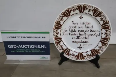 Decoratief bord met spreuk Guido Gezelles – kavel bij GSD Auctions, Zoeterwoude