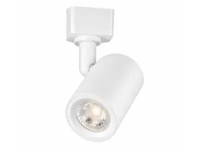 10x LED Railspot 5W – 4200K – Wit – IP20 – ARIZONA-5 – kavel bij XL Auctions