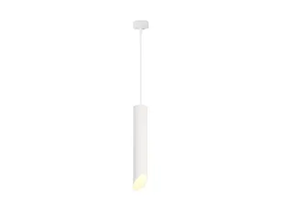 [00925] Gu10 Decorative Pendant Lamp Cylinder Sand White 30cm – kavel bij Hammertime, Puurs