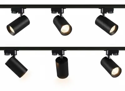 [03005] 2 Metre Track System With 6 Pcs Track Spot Gu10 Socket With Ring – kavel bij Hammertime, Puurs