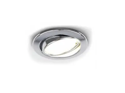 [00912] Gu10 Recessed Fixture, Chrome, With Lamp Holder – kavel bij Hammertime, Puurs