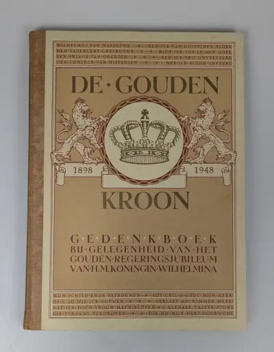 Gedenkboek De Gouden Kroon 1898-1948 – kavel bij De Kringwinkel, Sint-Niklaas