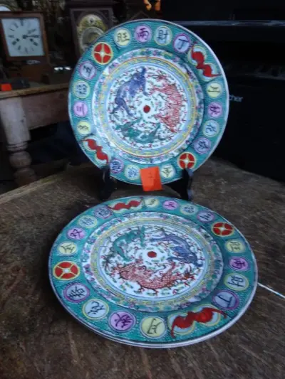 Paar chinese borden diameter 23cm – kavel bij Openbare Verkopen, Izegem