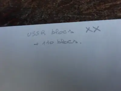 USSR +-110 postfrisse blokken – kavel bij Openbare Verkopen, Izegem