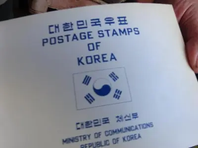 KOREA Republic 1957-1959 XX – kavel bij Openbare Verkopen, Izegem