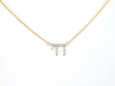 Gouden halsketting met diamanten 'chai' – kavel bij Onlineveilingmeester