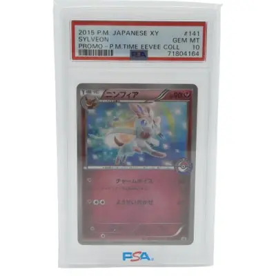 Kaart, Pokémon, Sylveon XY Promo 141/XY-P, 2015 – kavel bij Domeinen Roerende Zaken, Groningen