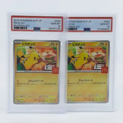 2x Kaart, Pokémon, Pickachu McDonalds Promo 020/M-P, 2025 – kavel bij Domeinen Roerende Zaken, Groningen
