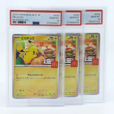 3x Kaart, Pokémon, Pickachu McDonalds Promo 020/M-P, 2025 – kavel bij Domeinen Roerende Zaken, Groningen