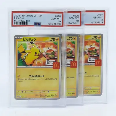 3x Kaart, Pokémon, Pickachu McDonalds Promo 020/M-P, 2025 – kavel bij Domeinen Roerende Zaken, Groningen