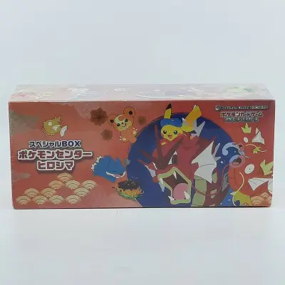Kaarten box, Pokémon, Hiroshima’s Pikachu Pokémon Center Box, 2025 – kavel bij Domeinen Roerende Zaken, Groningen