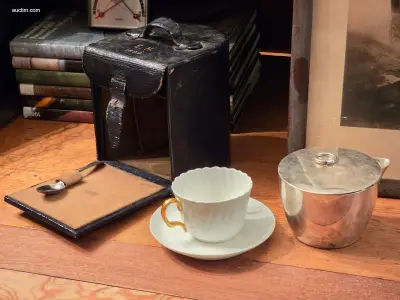 Antieke Engelse "Victorian Travelling Tea Set" in – kavel bij Auctim