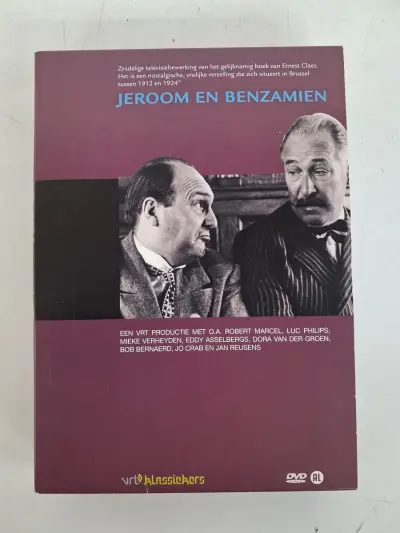 De klassieke Vlaamse televisieserie Jeroom en Benzamien – kavel bij De Kringwinkel, Waardamme