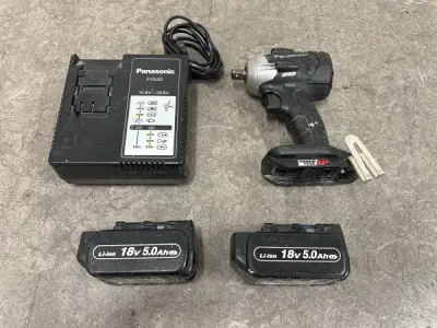 Panasonic 18V accu-slagmoersleutel set EY75A8LJ2G – kavel bij XL Auctions