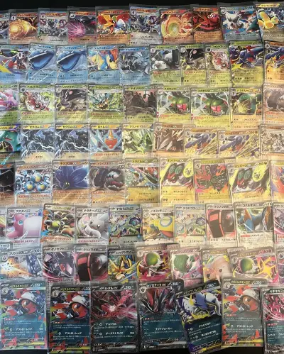 Ca. 100x Speciale Japanse Pokémon-kaarten – kavel bij Onlineveilingmeester, Groningen