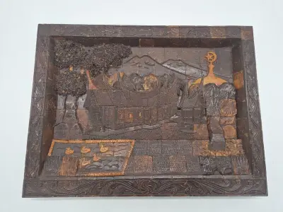 Bijzonder vintage houten wandreliëf – handgemaakt – Indonesische Minangkabau-stijl – 20e eeuw – kavel bij Onlineveilingmeester, Groningen