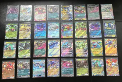 Ca. 256x Speciale Japanse en Koreaanse Pokémon-kaarten – kavel bij Onlineveilingmeester, Groningen