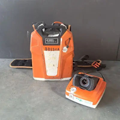 Ruggedragen Accu en Accu-lader, STIHL, AR3000L & AL500 – kavel bij Onlineveilingmeester, Wijk en Aalburg