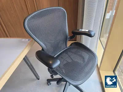 1 x Herman Miller bureaustoel – kavel bij Plaats Je Bod, Amsterdam