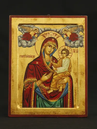 Handgemaakte Byzantijnse icoon Maria met Kind - Pefkis - bladgoud en certificaat – kavel bij De Kringwinkel, Antwerpen