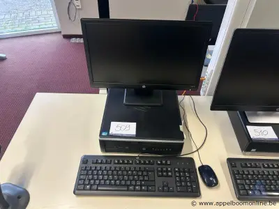 Computerwerkstation HP, Intel Core i3 processor. Werking niet gekend – kavel bij Appelboom