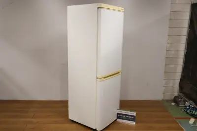 Samsung Koelvries-combinatie Koelkast – kavel bij GSD Auctions, Zoeterwoude