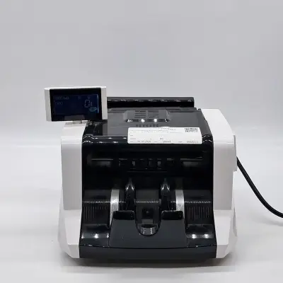 Geldtelmachine, 168UV/MG – kavel bij Domeinen Roerende Zaken, Groningen