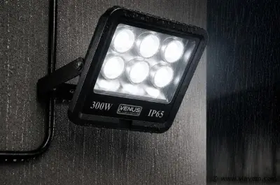 4 x LED Schijnwerper 300W – 6500K Koud Wit – IP65 – EYES-300 – kavel bij Vlavem