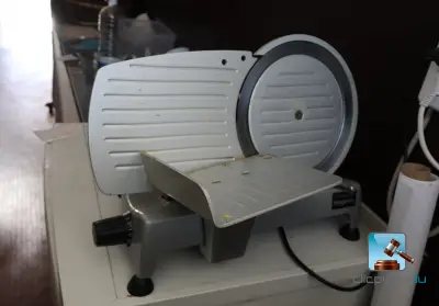 Magimix T 250 snijmachine – kavel bij Clicpublic