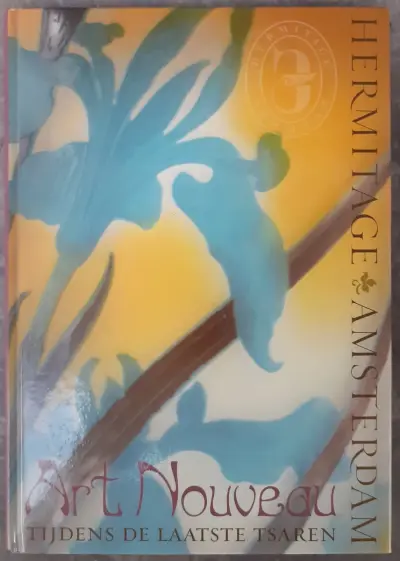Boek: Art Nouveau Tijdens De Laatse Tsaren – kavel bij De Kringwinkel, Gent