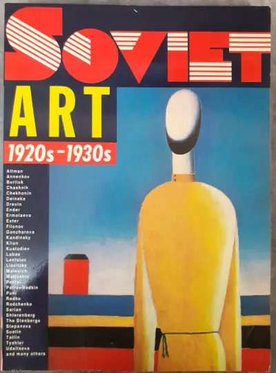 Boek: Sovjet Art 1920s - 1930s – kavel bij De Kringwinkel, Gent