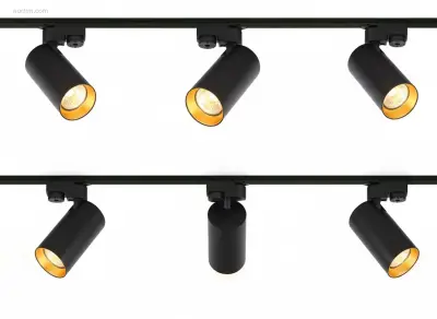 2 meter Railsysteem met 6 st railspot GU10 – kavel bij Auctim, Puurs