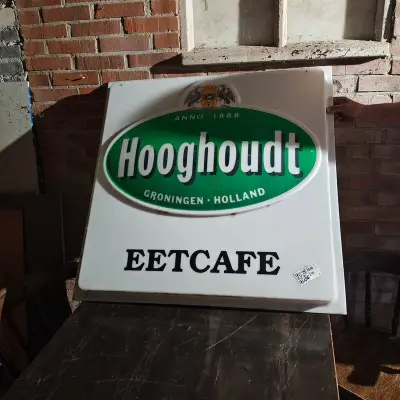 Reclame bord Hooghoudt – kavel bij Onlineveilingmeester, Noordwolde