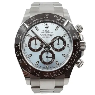 Heren polshorloge, Rolex, Daytona 116506 – kavel bij Domeinen Roerende Zaken