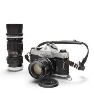 Pentax camera – kavel bij Veilinggebouw De Zwaan, Amsterdam