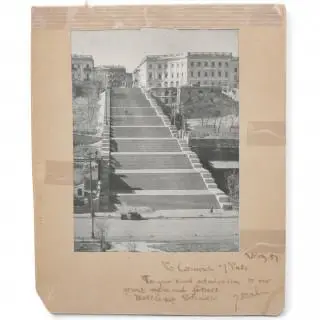 Foto, de Potemkin trappen, Odessa, Oekraïne, met annotatie op kader Josef Stalin – kavel bij Veilinggebouw De Zwaan, Amsterdam