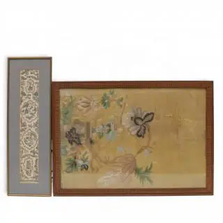 Chinees zijde borduursel fragment, circa 1900 – kavel bij Veilinggebouw De Zwaan, Amsterdam