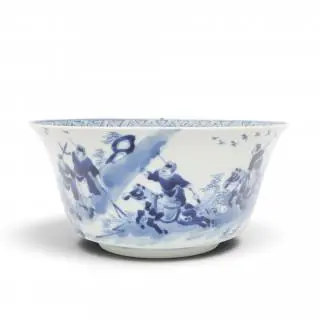China, een blauwwit porseleinen kom, 20e eeuw – kavel bij Veilinggebouw De Zwaan, Amsterdam