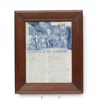 Delft, blauwwit aardewerk plaquette, 'Een christen op sijn sterfbedde', 18e eeuw – kavel bij Veilinggebouw De Zwaan, Amsterdam
