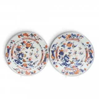 China, a pair of Imari porcelain dishes, 18th century – kavel bij Veilinggebouw De Zwaan, Amsterdam