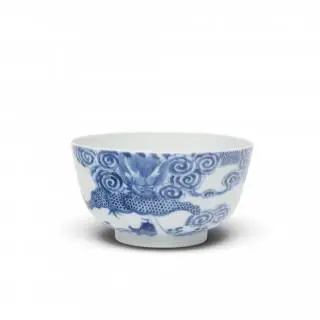 China, a blue and white 'Blue de Hue' porcelain bowl for the Vietnamese market, late 19th century – kavel bij Veilinggebouw De Zwaan, Amsterdam