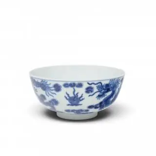 China, a blue and white 'Blue de Hue' porcelain bowl for the Vietnamese market, 19th century – kavel bij Veilinggebouw De Zwaan, Amsterdam