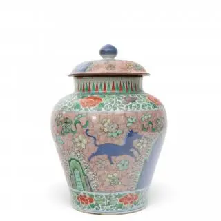 China, a wucai porcelain 'horse' jar and cover, Qing dynasty, 19th century – kavel bij Veilinggebouw De Zwaan, Amsterdam
