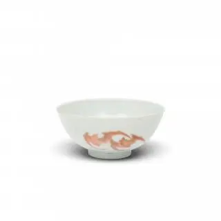 China, an iron-red and gilt-decorated bowl, 20th century – kavel bij Veilinggebouw De Zwaan, Amsterdam